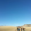 SS 2017 09 Marchando. Cielo azul y soleado.
