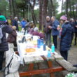 SS 2023 63 Ahora el café.